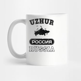 Uzhur Russia Property of Country Mug